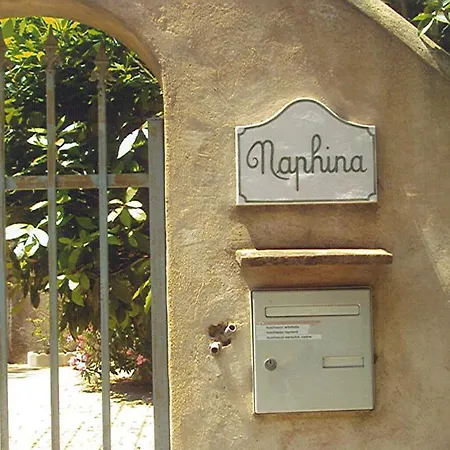 Naphina, A 2.5 Km Σπίτι διακοπών